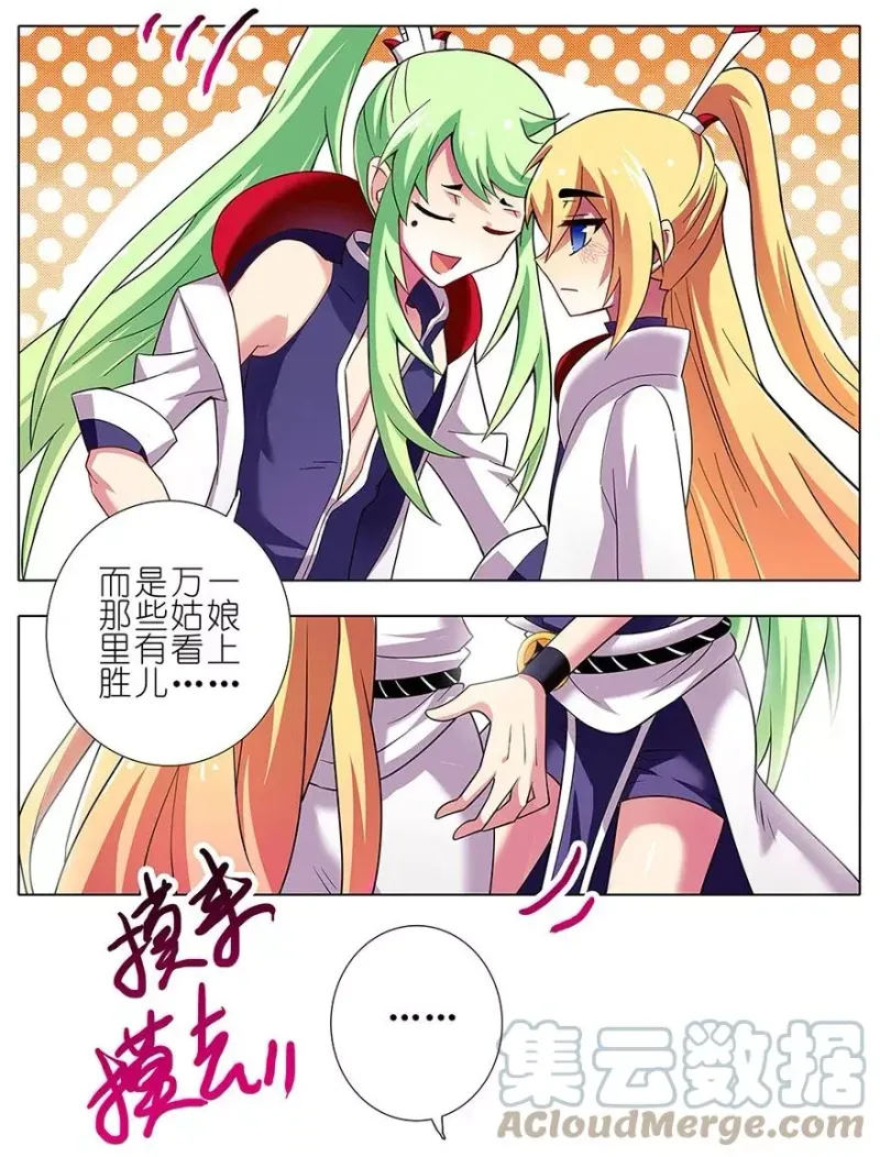 98 第9页