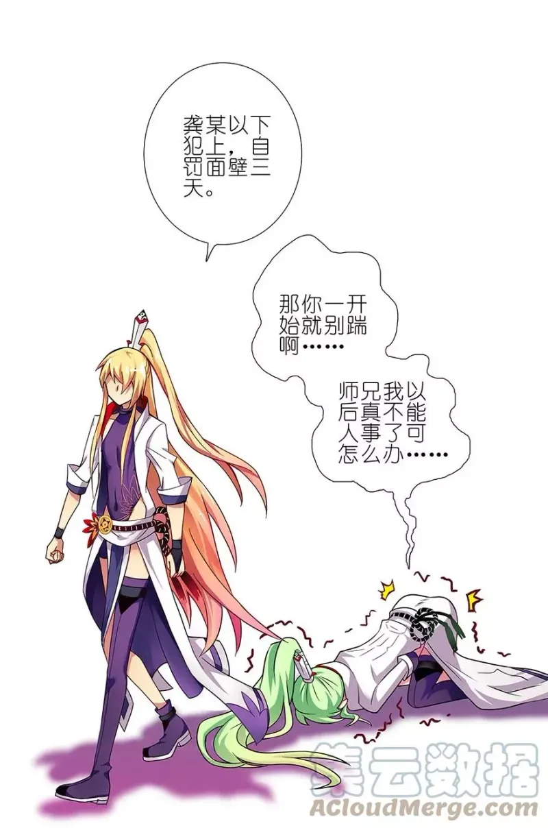 98 第12页