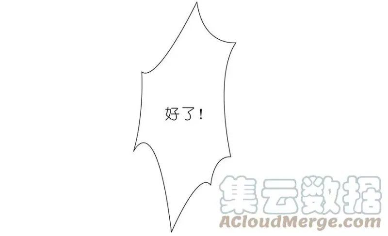 33 第9页