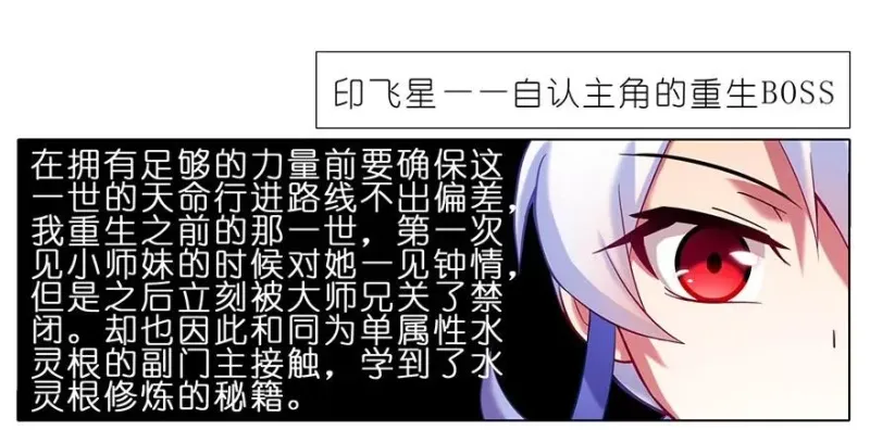 79 第6页