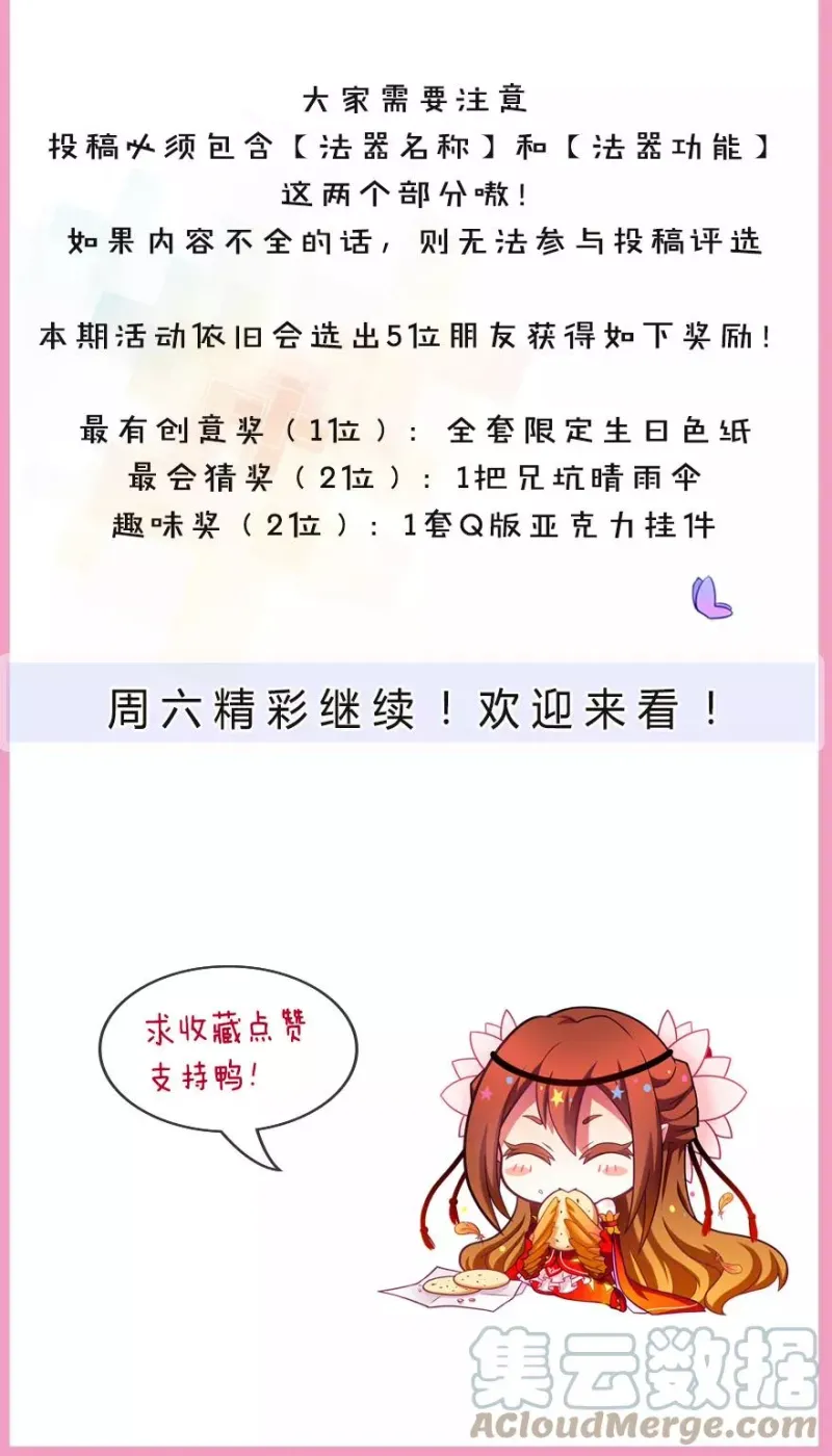 353 第10页