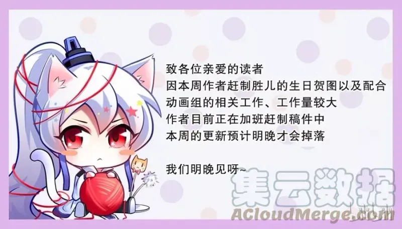 353 第11页