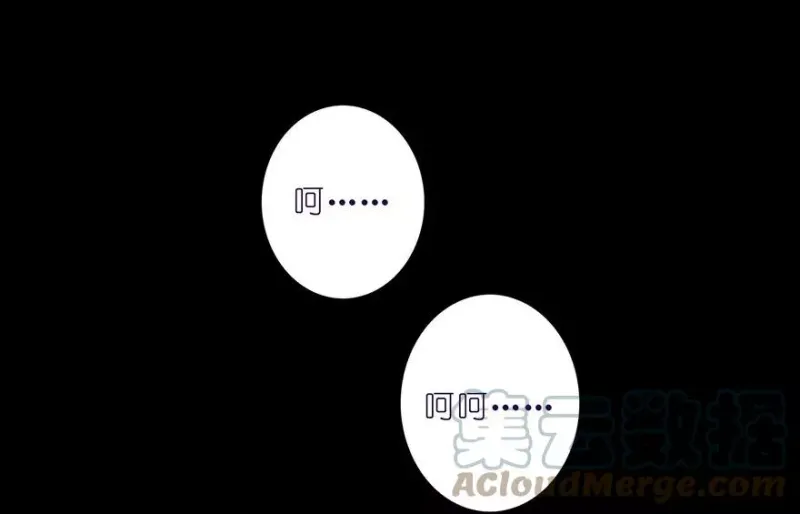 25 第9页