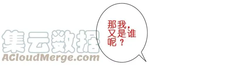 25 第13页