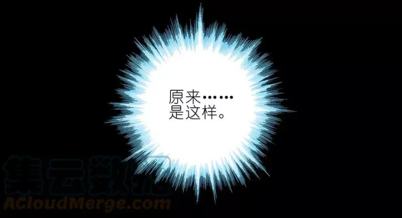 25 第19页