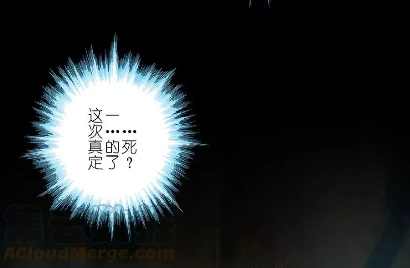 25 第21页