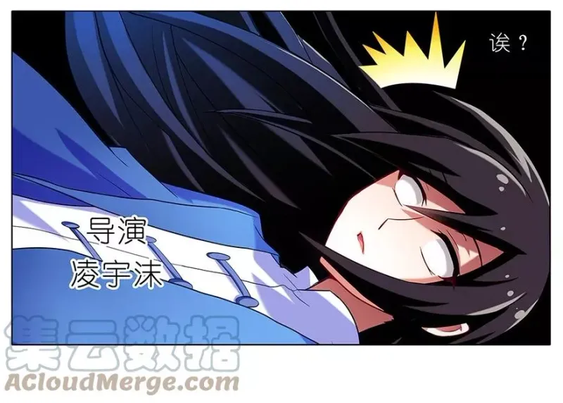 25 第23页