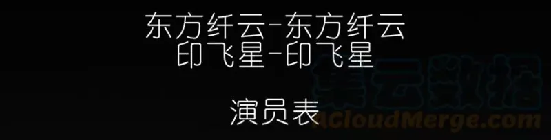 25 第25页