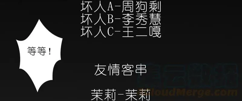 25 第27页