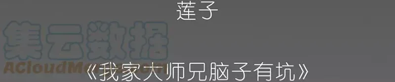 25 第33页
