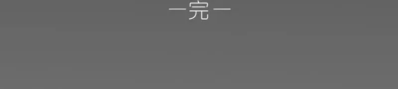 25 第34页