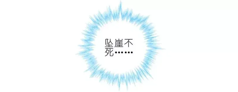 25 第38页