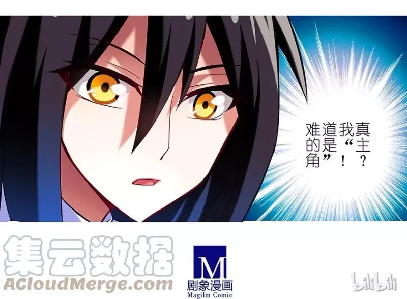 25 第39页