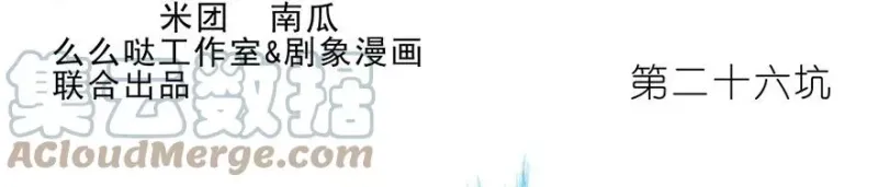 25 第41页