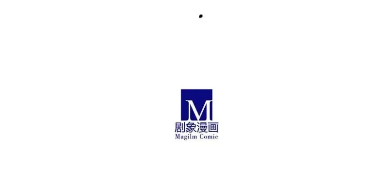 185 第8页
