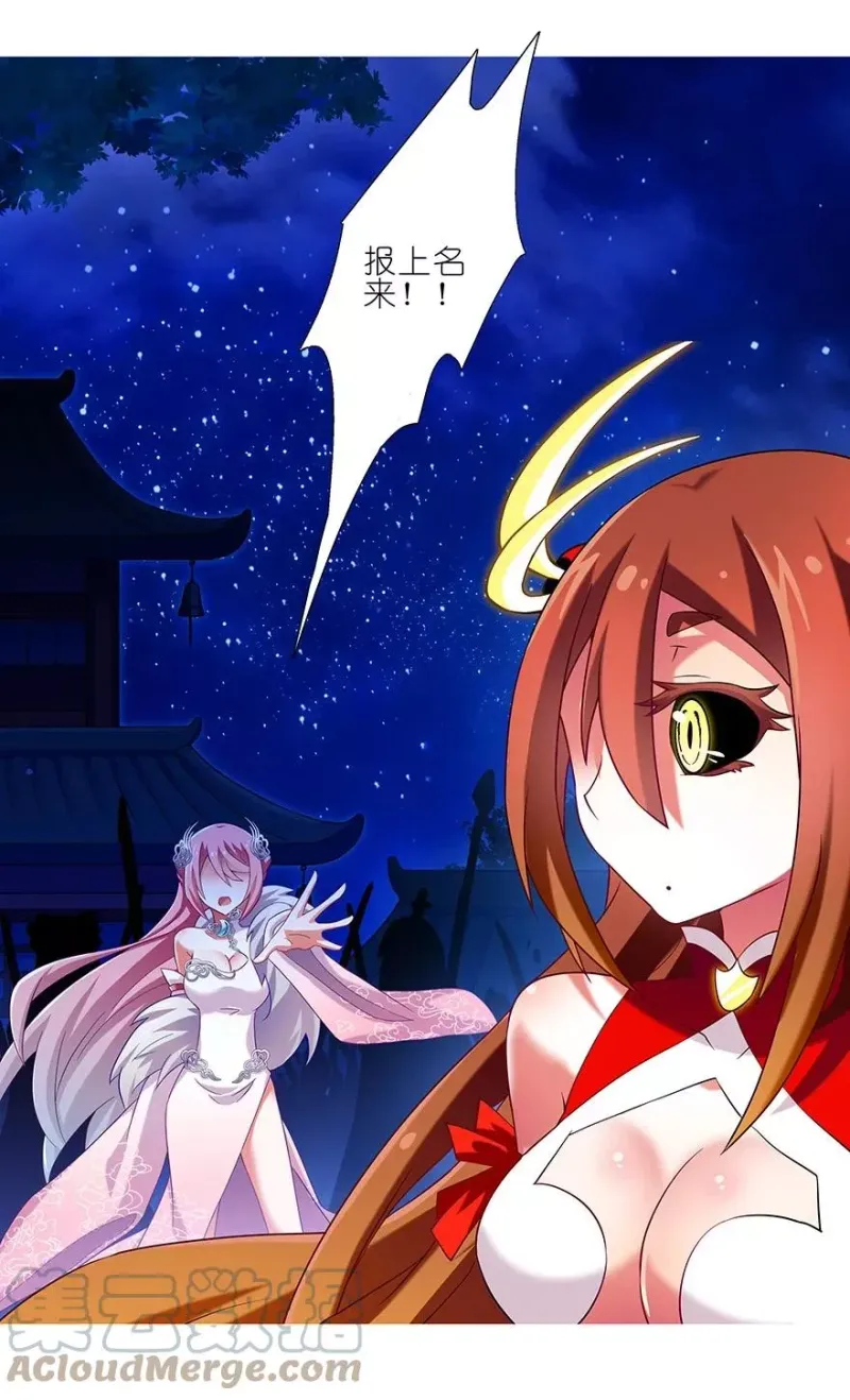 185 第21页