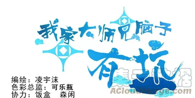75 第6页