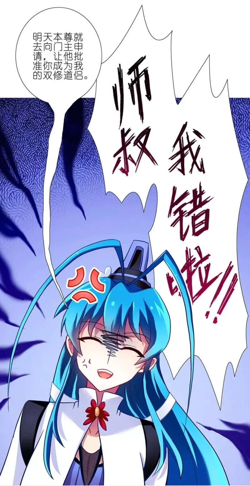 83 第18页