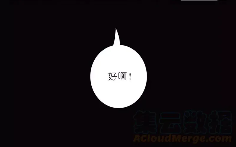 27 第5页