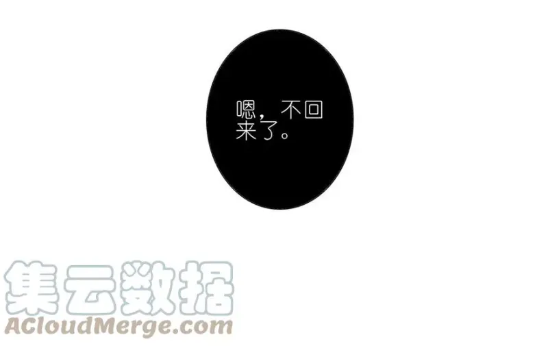 27 第11页