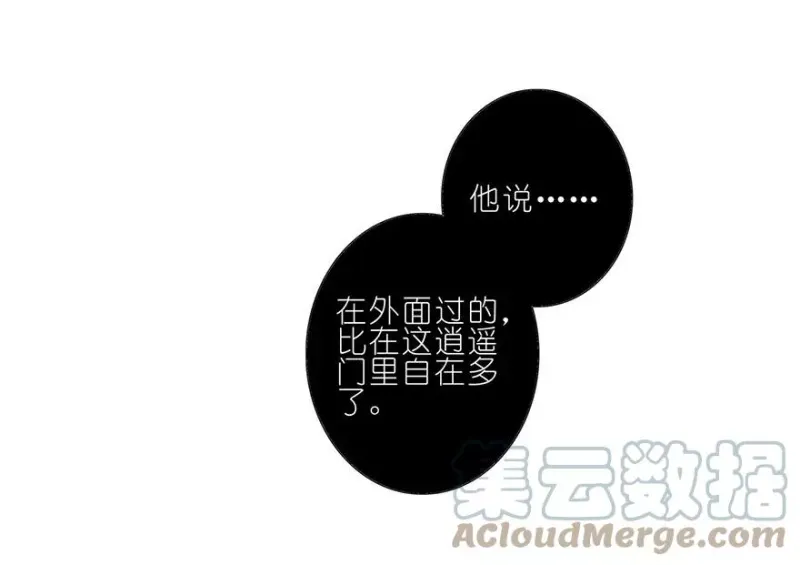 27 第13页