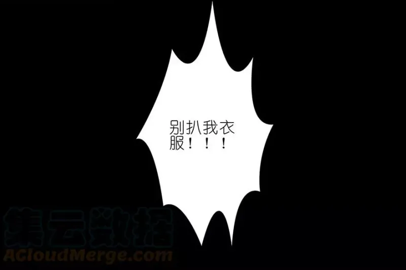 27 第17页