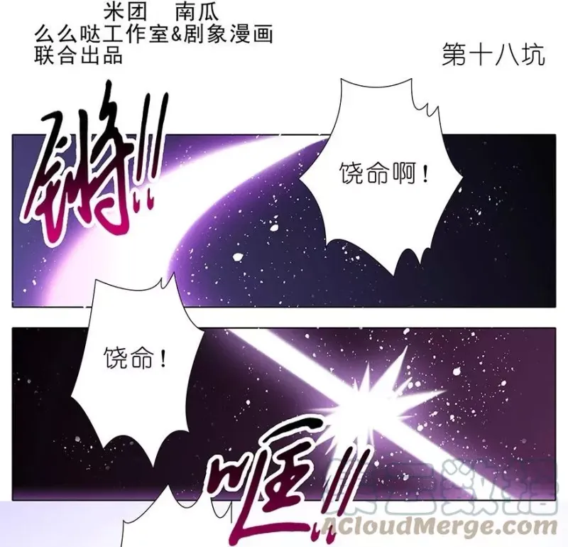 17 第9页