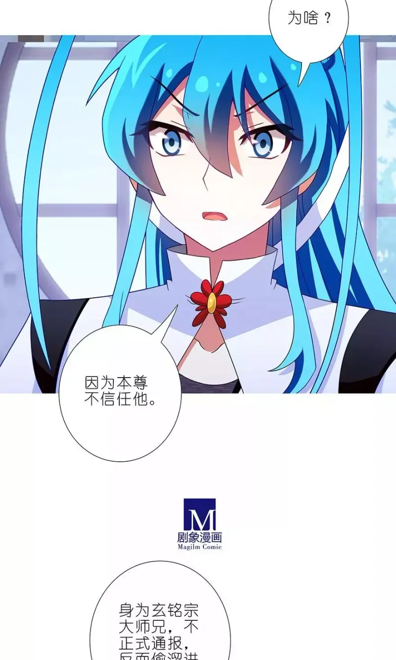 317 第4页