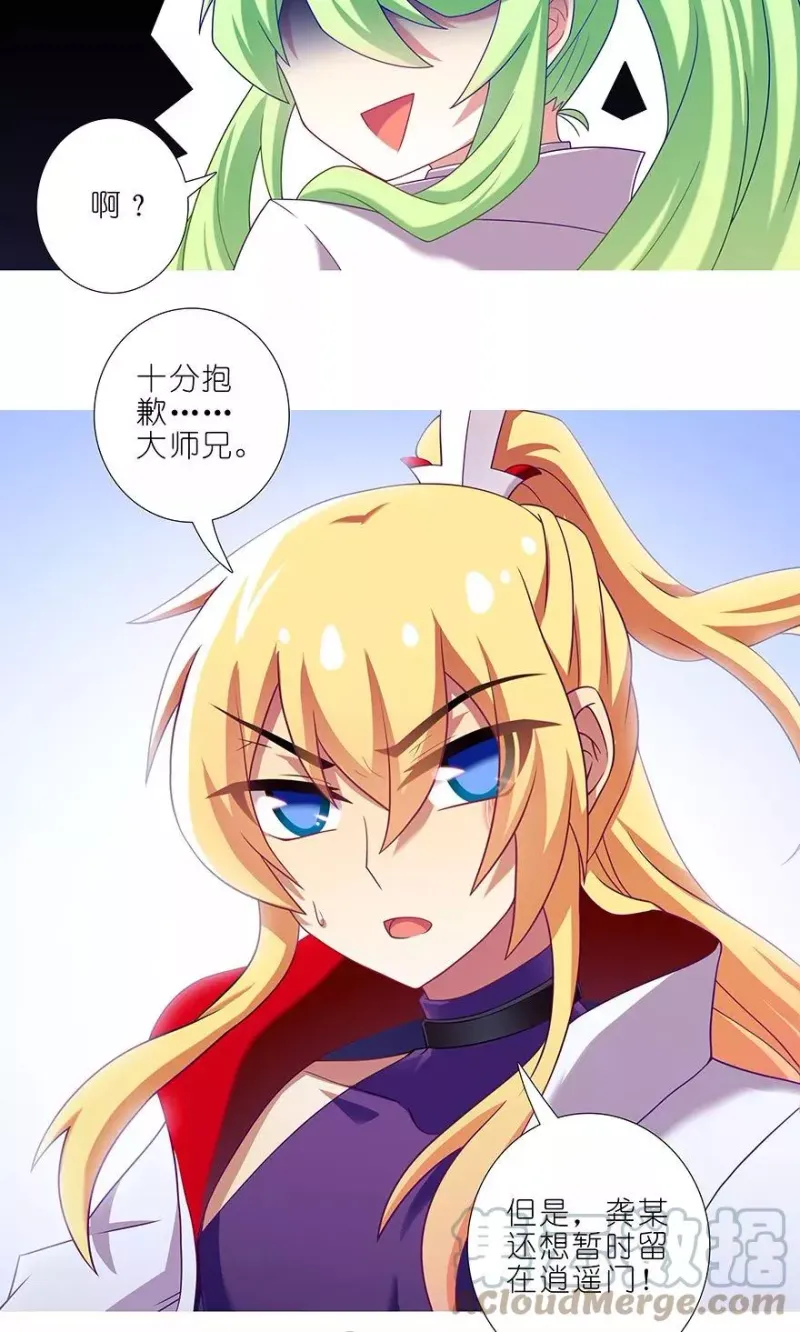 317 第9页