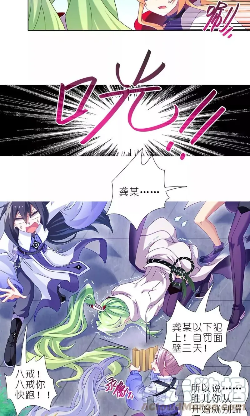 317 第13页