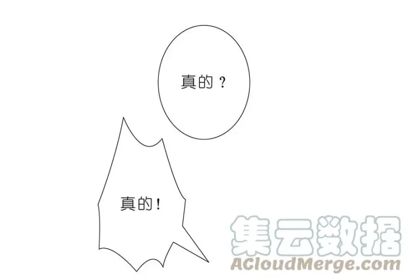 66 第4页