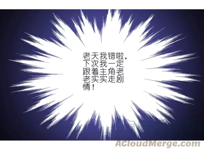 66 第9页