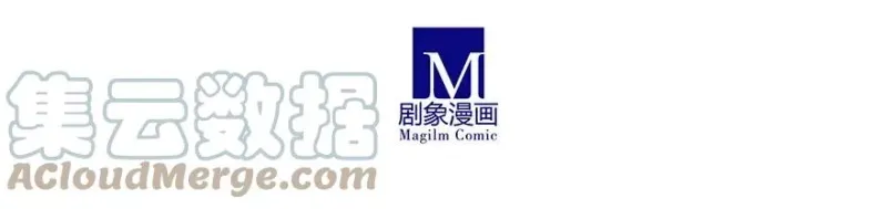 230 第10页