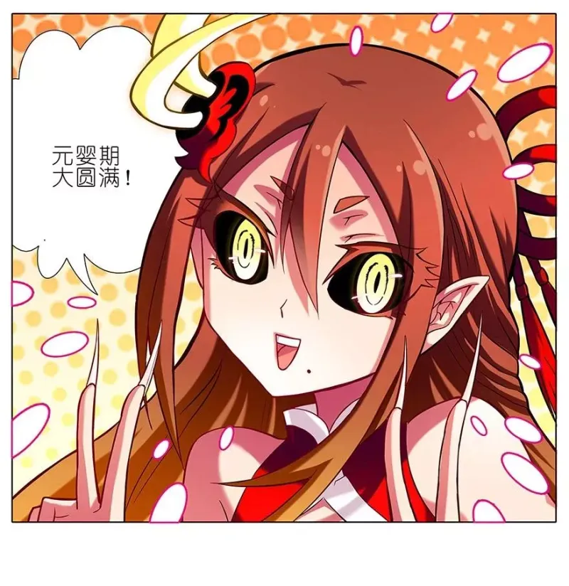 30 第4页