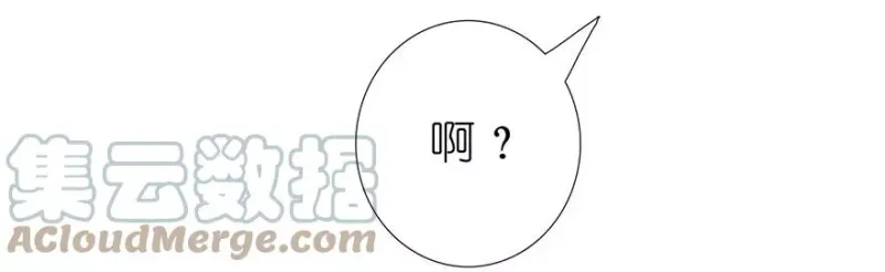 145 第8页