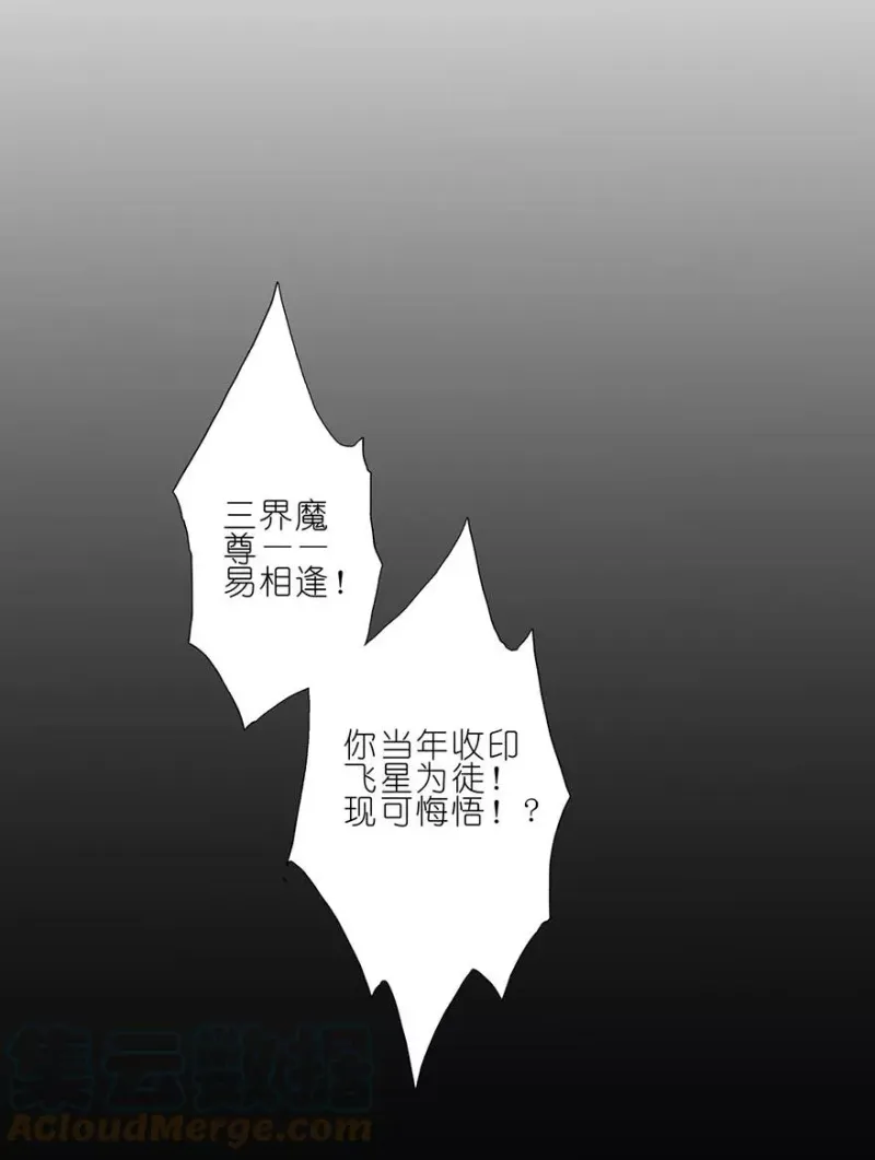 69 第5页