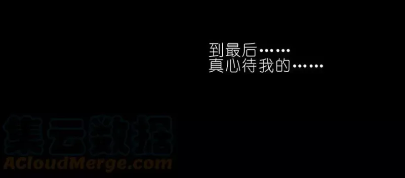 69 第15页