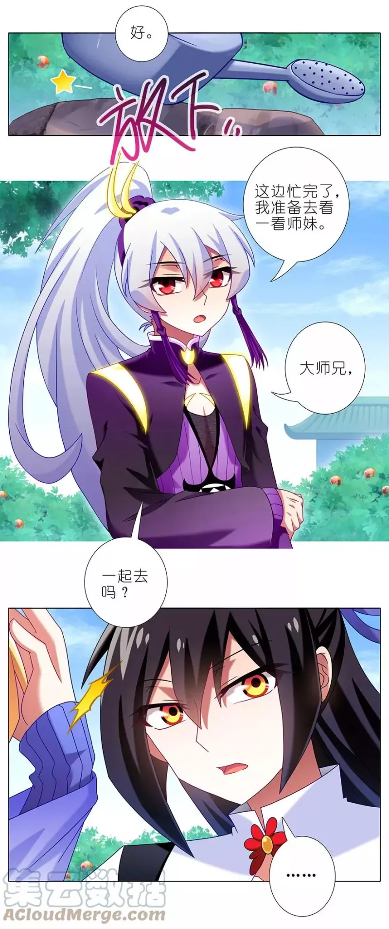 336 第10页