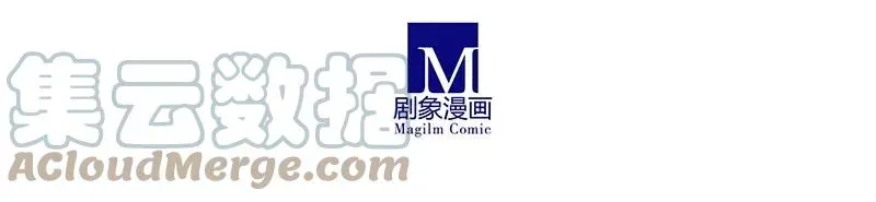 261 第5页