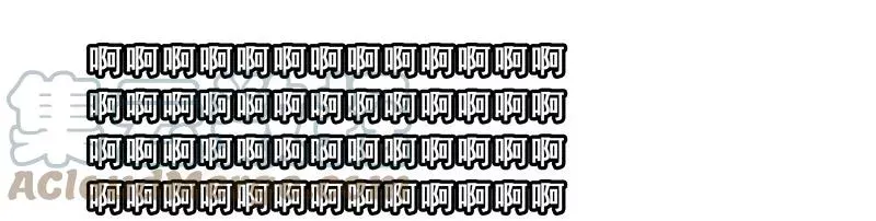 261 第8页