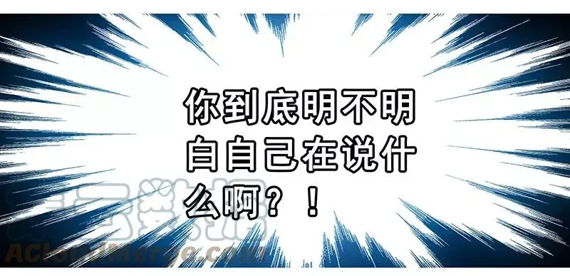 261 第10页