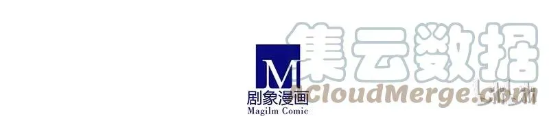 261 第11页