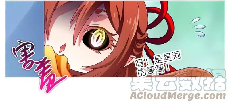 306 第7页