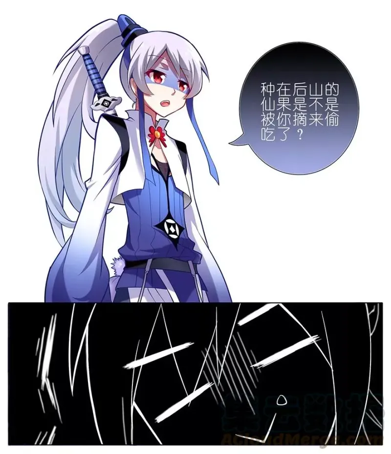 9 第4页
