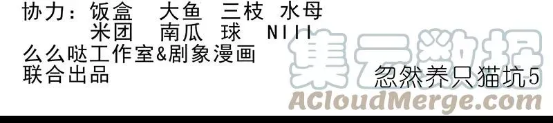 283 第11页