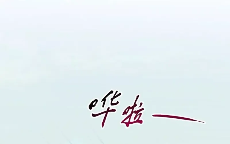 31 第10页