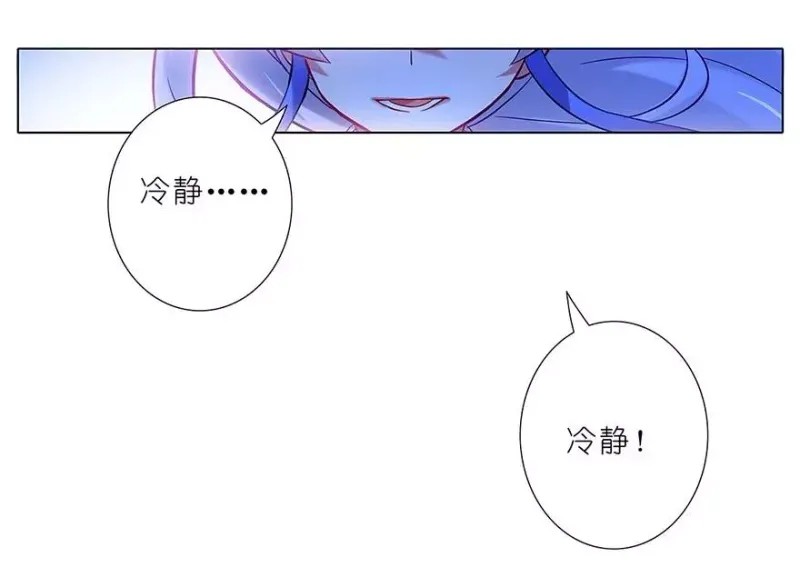 31 第12页