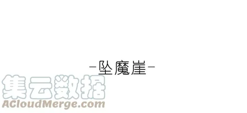 31 第15页