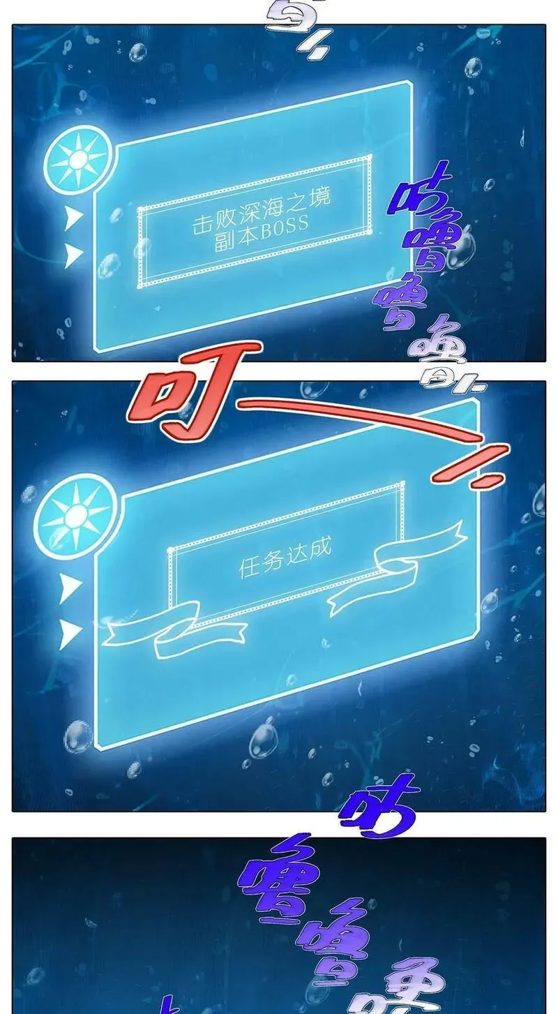 第480坑 没有权限 第4页