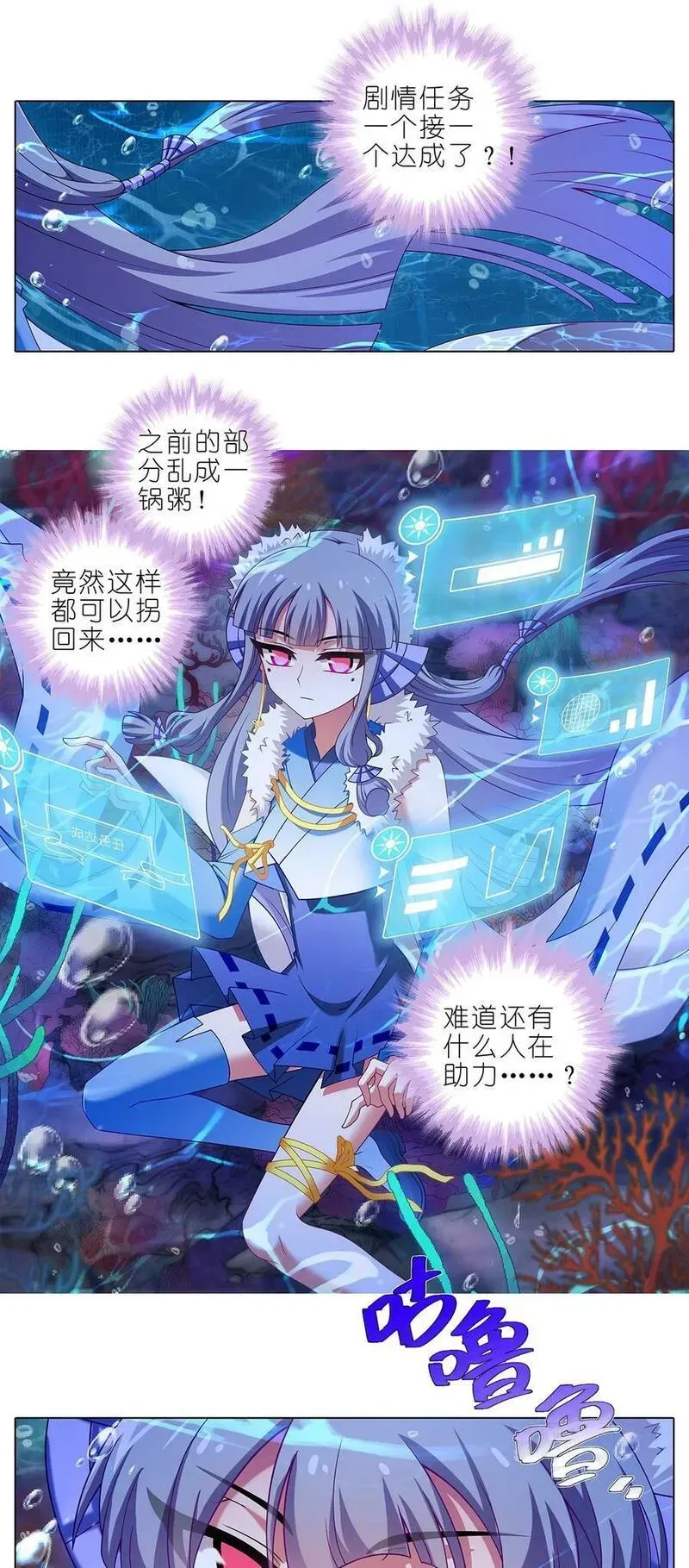 第480坑 没有权限 第6页
